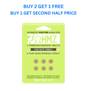 7OHMZ 21MG Rapid Release - 6 Count Pack