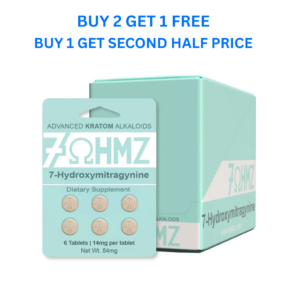 7OHMZ 6 count - Wholesale Box
