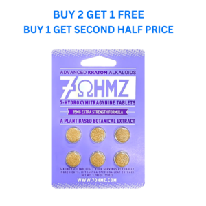 7OHMZ 35mg Extra Strength 6 Count