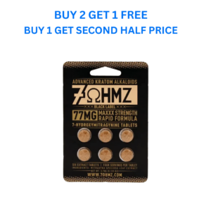 7OHMZ Black Label 77mg Tablets | Maxxx Strength Kratom Extract
